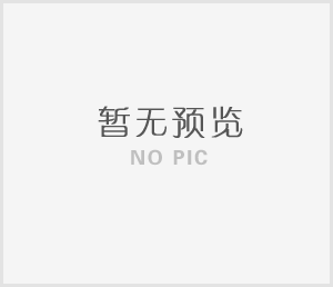 國內(nèi)消費(fèi)需求潛力還需系統(tǒng)挖掘